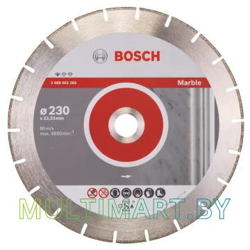 Отрезной диск алмазный Bosch 2.608.602.283